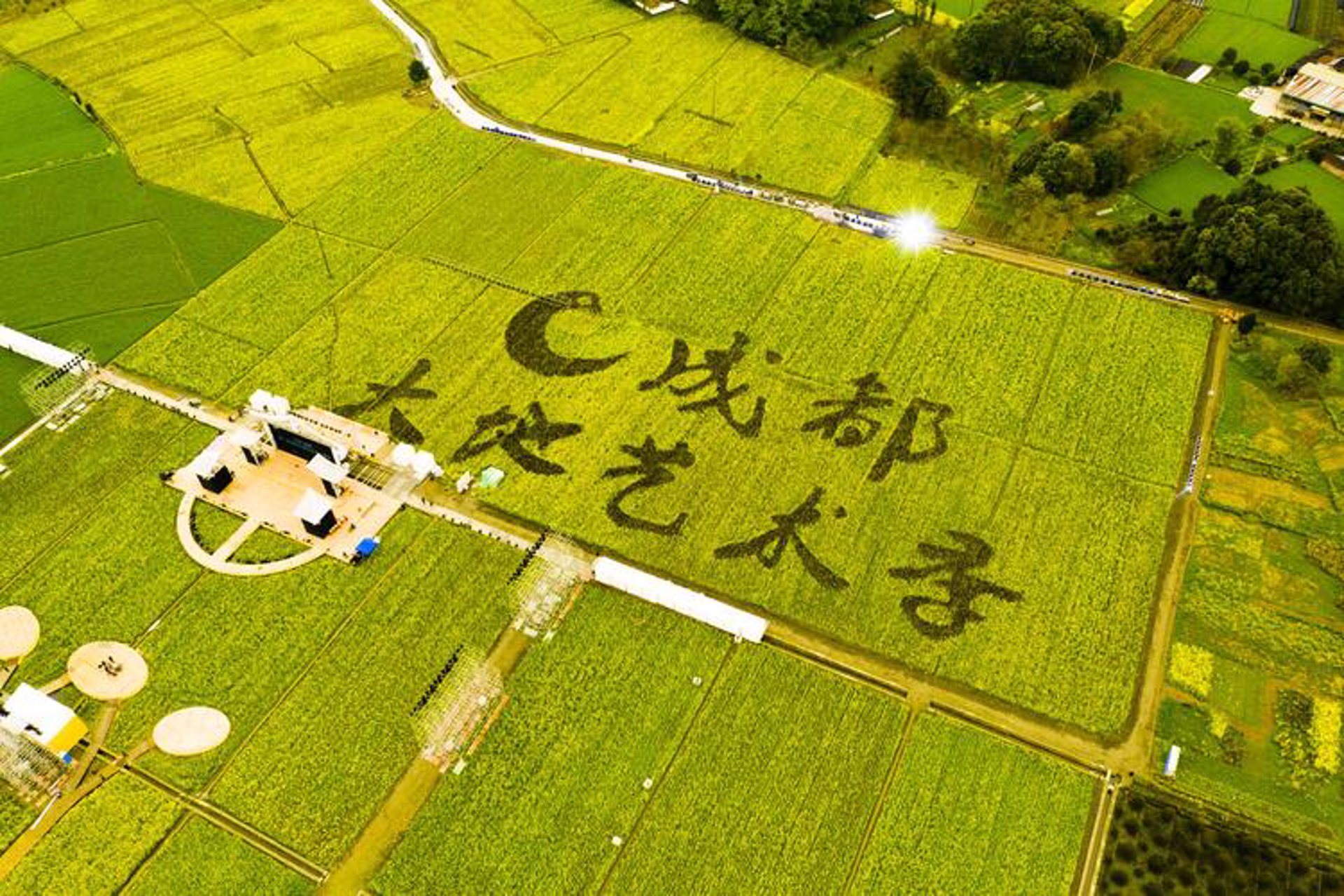 冯梦龙村文旅